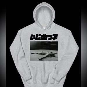 Kaye West BULLY Pullover Hoodie New S-5XL 2026 Bully Merch